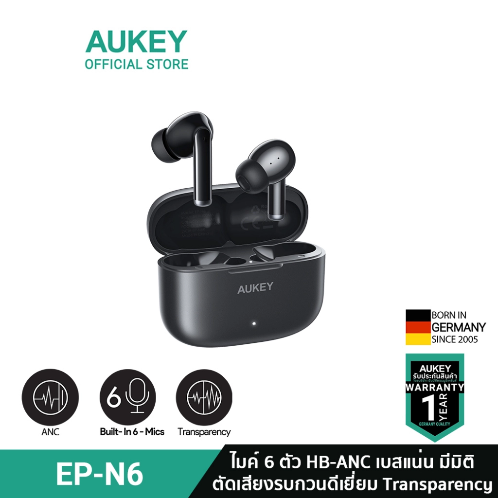 Aukey Ep N6 หูฟังบลูทูธ ปันโปร Punpromotion 